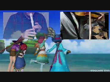 人気の 水の民ウェディ 動画 7本 ニコニコ動画