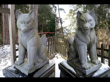 狼の守護像【東京都編】