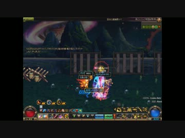 アラド戦記 真ビル ジェネラル