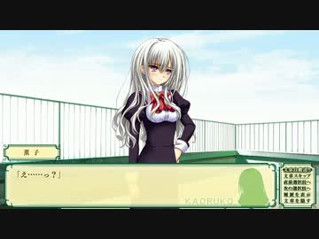 処女はお姉さまに恋してる ～２人のエルダー プレイ動画56