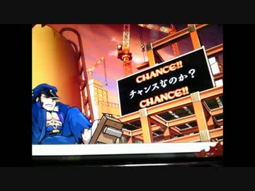 パチスロ 押忍！番長２　絶頂ラッシュ集 part11