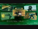 【S連】ガンダムオンライン Test.2【オールラウンダー】