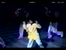 2001 太陽のあいつ..