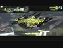 A3 ユニオンH