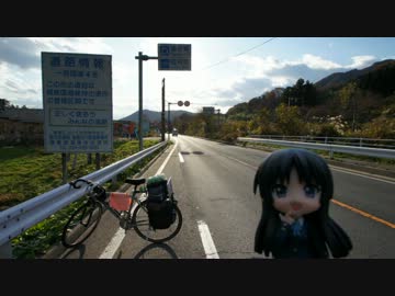 ニートジョンの自転車日本一周26 (宮城～福島)