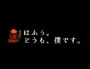新mugenテストついでに自作naoAI等チェックと連絡他