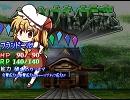 【東方アレンジ】ゲンソウキョウの謎BGM フランドールステージ