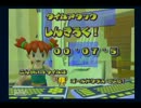 サルゲッチュ2を実況プレイしてみた【Part22】