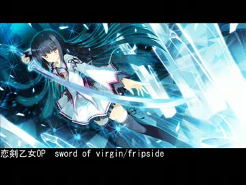［作業用］私的良曲エロゲソング集［BGM］Vol.10