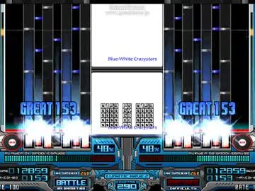 Lv24 Blue-White Crazystars [INFERNO]