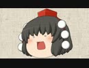 【ホラーゲーム】哥欲祟　その6～予告・お知らせ～【ゆっくり実況】