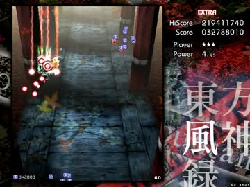 【TAS】東方風神録Ex　 Speedrun　6:29.72