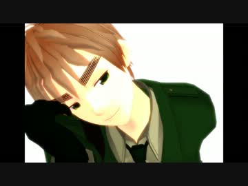 【APヘタリアMMD】眉毛で鎖の少女