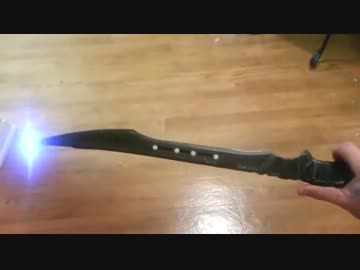 某アニメで出てきたあの武器を制作してみた