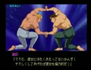 【やるドラ】ダブルキャストを実況プレイ！PART25【実況動画】