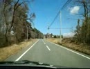 国道353号とは コクドウサンビャクゴジュウサンゴウとは 単語記事 ニコニコ大百科