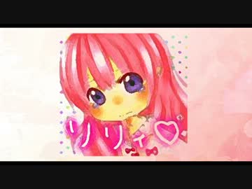 人気の りりたむ 動画 10本 ニコニコ動画