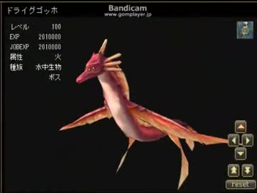 【ECO】 無限回廊下層ミッション１ 【実況プレイ】