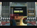 beatmaniaIIDX HID+ガン上げプレイ　段位認定八段（プレイサイド全隠し）