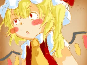 【東方手書き】臆病で勇敢な吸血鬼たち・第5話