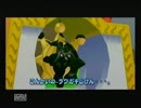 友達とグダグダでシャイン集め Part1 (1/2)