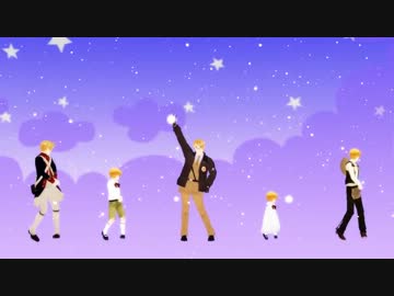 【APヘタリアMMD】めりかこめりか shake it !