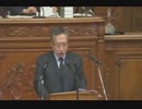 03.05 衆議院本会議　代表質問渡辺喜美