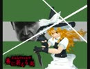 [ゆっくりＴＲＰＧ]たぶんクトゥルフ！「霧に溺るる湖」２話
