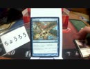 3/9生放送予定　ＧＴＣでシールド戦　パック開封　ちょうろう編