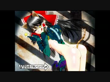 Survival of 霊夢[DEAD SPACE 2]十八日目