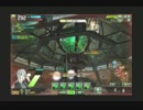 【ボーダーブレイク】超高速充填・・・してる暇は無さそうですね【A1】