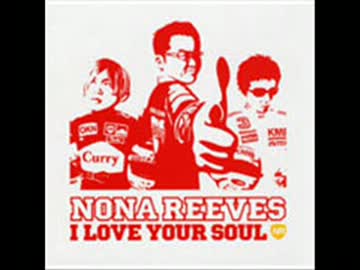 I LOVE YOUR SOUL ボーカル抽出