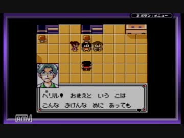 【実況】モンスタートラベラー part.10