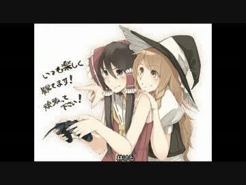 Survival of 霊夢[DEAD SPACE 2]十九日目