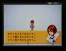 【懐かしゲーム実況】KHCOM リク編Part12