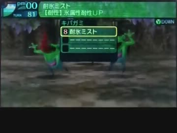 編集なし