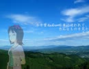 【NovelsM@ster】アイドル達へ贈る曲－春香編【P's Music Life】