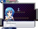 ワルプルギス　円環の迷宮　字幕プレイ動画part3