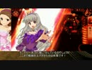 【全知の領域】四条貴音の戦国m@ster 番外編 vs豊臣ＳＳ単【１３国】