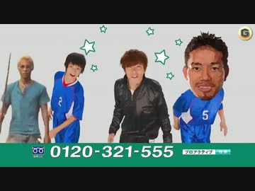 プロアクティブ先輩.care