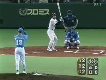 誰の155kmが一番速いんですか？