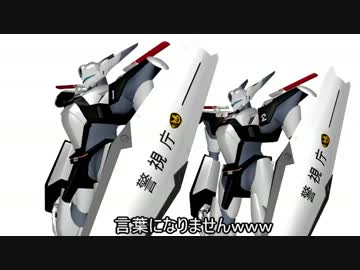 【第10回MMD杯Ex】ジオフロントの黒い魔獣【ムチャブリ】