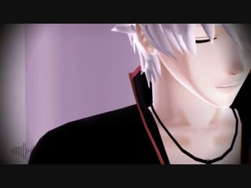 【MMD銀魂】銀さん金さんクローン銀さんでMasked bitcH