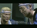 【龍が如く OF THE END】最強の漢達が銃を持つと・・・part22【実況】