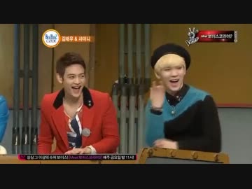 ビートルズコード2 SHINee 130304 2/2