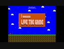 【鬼畜ゲー実況者のための】I wanna LIVE THE GAME【実況プレイPart 1】