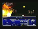 【社畜が】FINAL FANTASY VIIを実況プレイ Part53【星を救う】