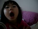 歯医者の日に母親から脅され完全敗北する女の子UC