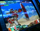 【ガンダムカードビルダー】量産機戦線、連邦その１０９【GCB】