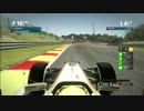 [Ｆ1 2012] mixi GP ベルギーＧＰ　チョモスカ視点　[1/2]